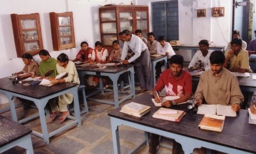 Bapatla College of Arts & Science, Guntur