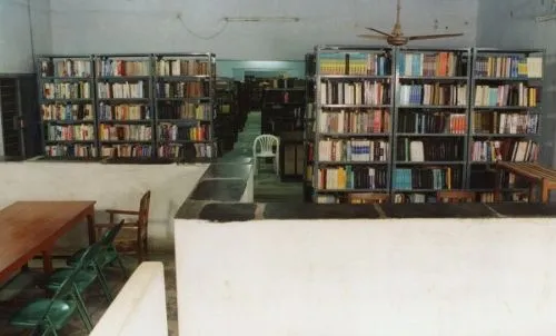 Bapatla College of Arts & Science, Guntur