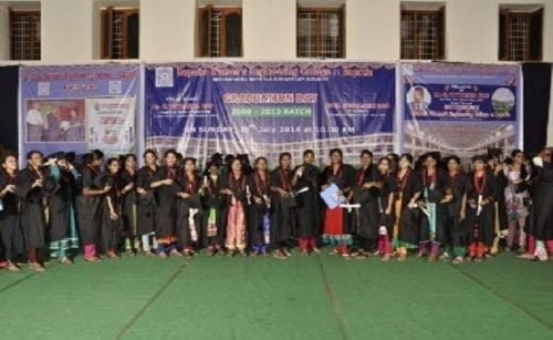 Bapatla Women's Engineering College, Bapatla