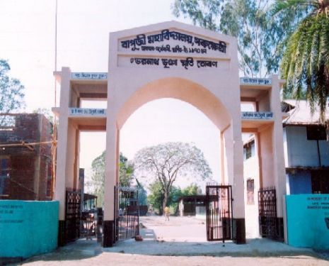 Bapujee College, Barpeta