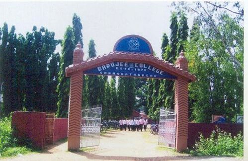 Bapujee College, Bhubaneswar