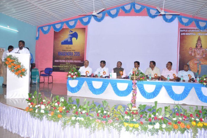 Bapuji Ayurvedic Medical College and Hospital, Chitradurga