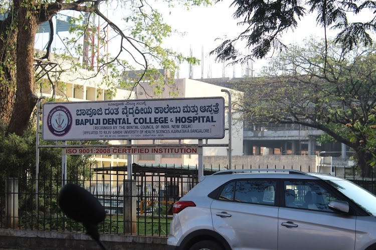 Bapuji Dental College and Hospital, Davanagere