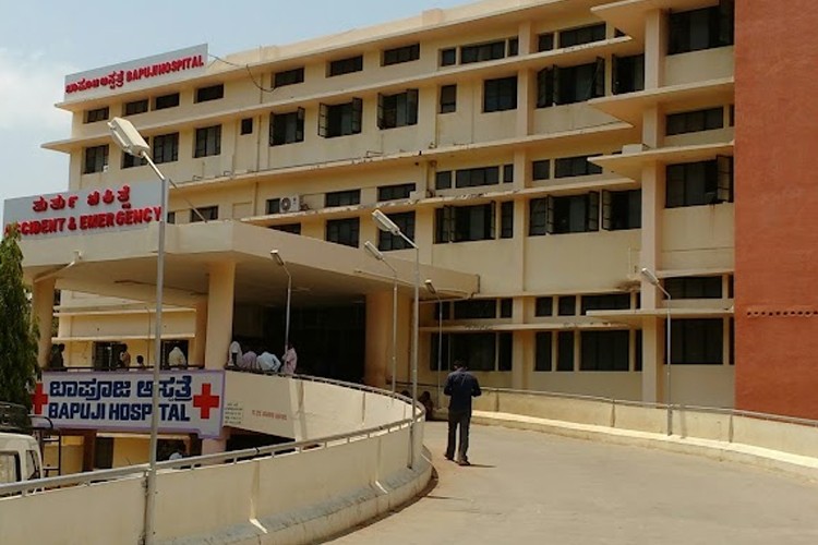 Bapuji Dental College and Hospital, Davanagere