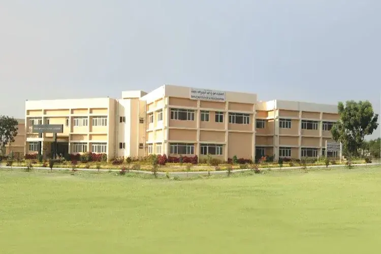 Bapuji Institute of Hi-Tech Education, Davanagere