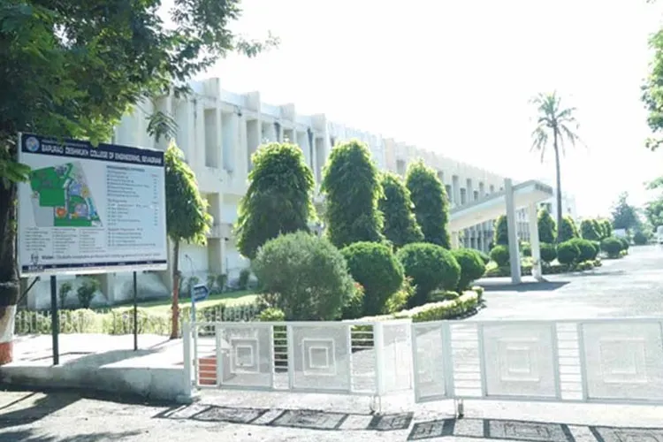 Bapurao Deshmukh College of Engineering, Wardha