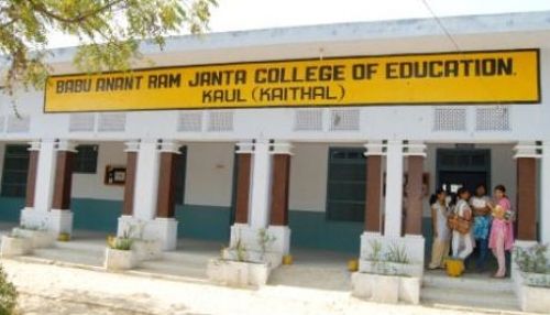 BAR Janta College of Education, Kaithal