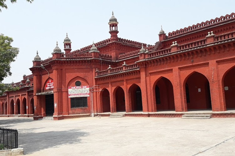 Bareilly College, Bareilly