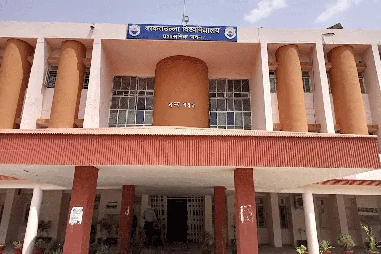 Barkatullah University, Bhopal