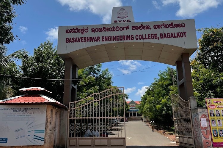 Basaveshwar Engineering College, Bagalkot