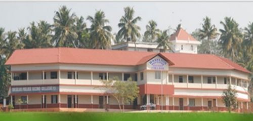 Baselios Poulose Second College, Ernakulam