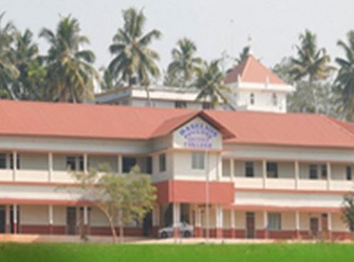 Baselios Poulose Second College, Ernakulam