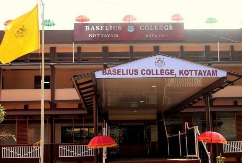 Baselius College, Kottayam