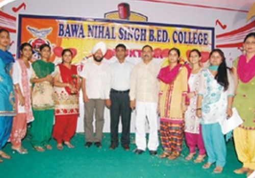 Bawa Nihal Singh BEd College, Muktsar
