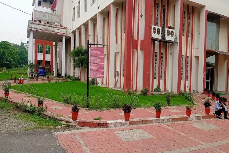 BBDIT College of Pharmacy, Ghaziabad
