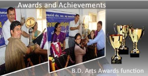 B.D. Arts College for Women, Ahmedabad