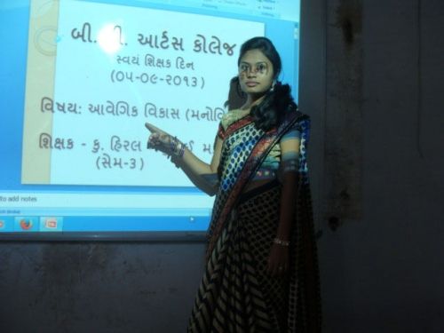B.D. Arts College for Women, Ahmedabad