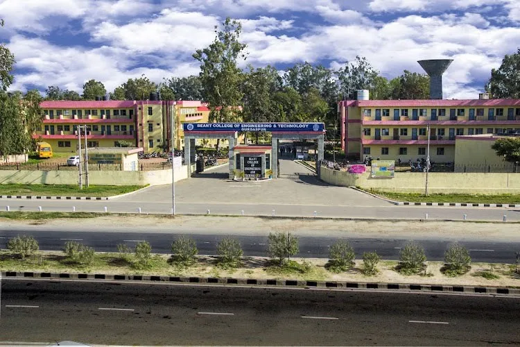 Sardar Beant Singh State University, Amritsar