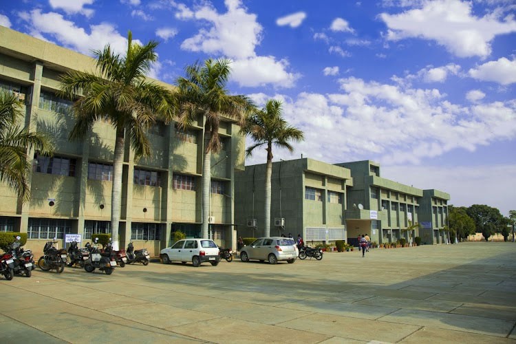 Sardar Beant Singh State University, Amritsar