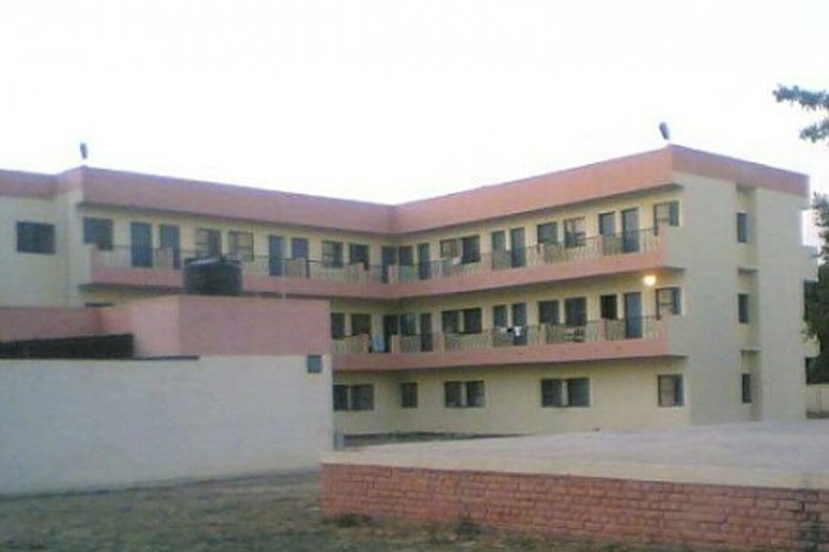 Sardar Beant Singh State University, Amritsar
