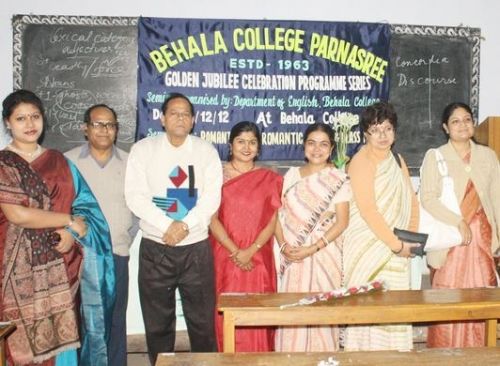Behala College, Kolkata