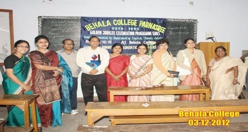 Behala College, Kolkata