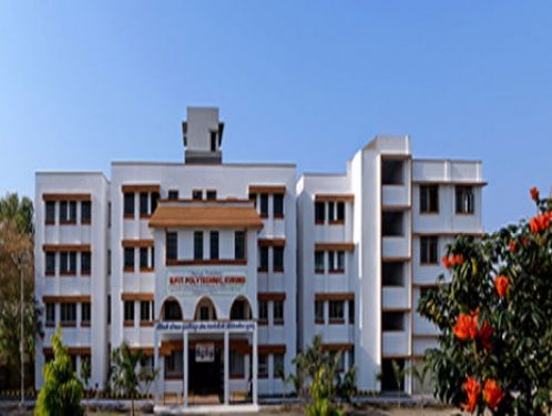 Belapur Education Society's Arts and Commerce College Belapur, Ahmednagar