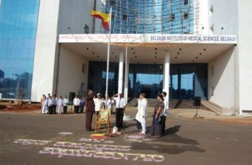 Belagavi Institute of Medical Sciences, Belgaum