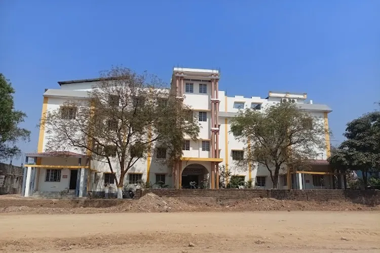 Bengal Institute of Science and Technology, Purulia