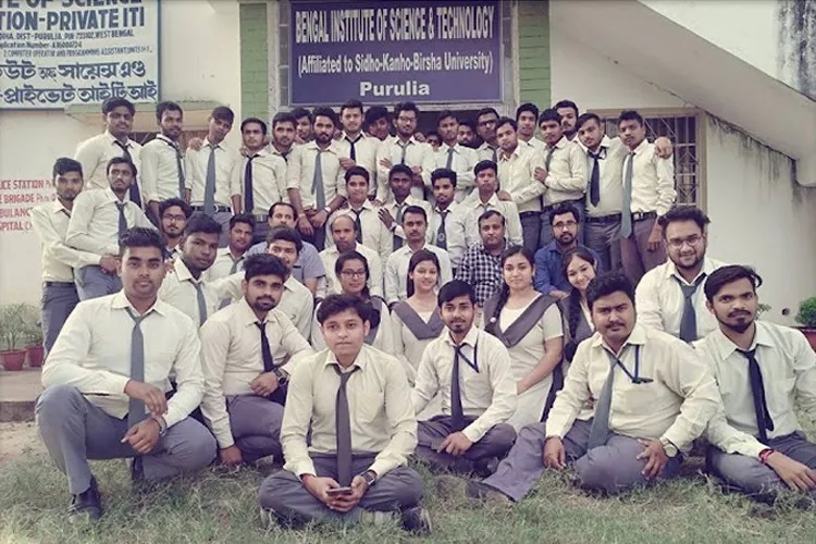 Bengal Institute of Science and Technology, Purulia