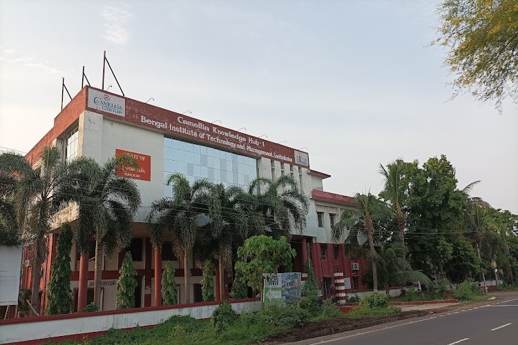 Bengal Institute of Technology and Management, Santiniketan