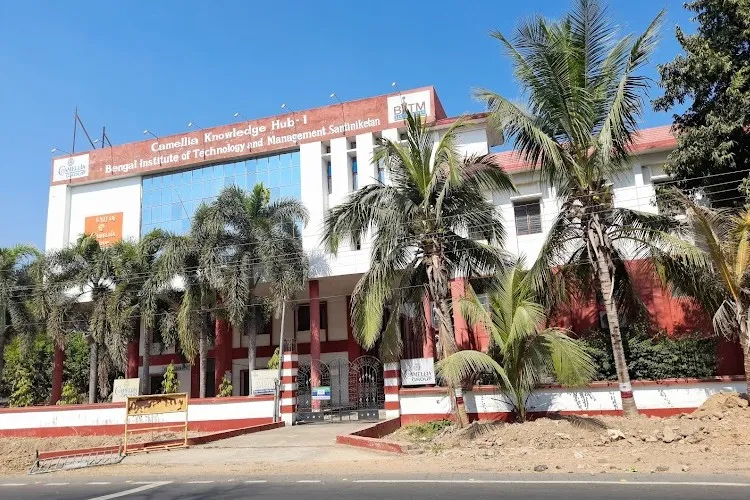 Bengal Institute of Technology and Management, Santiniketan