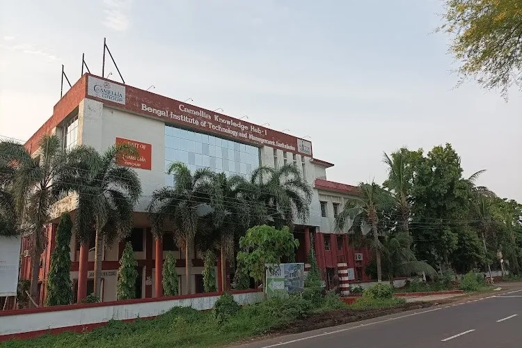 Bengal Institute of Technology and Management, Santiniketan