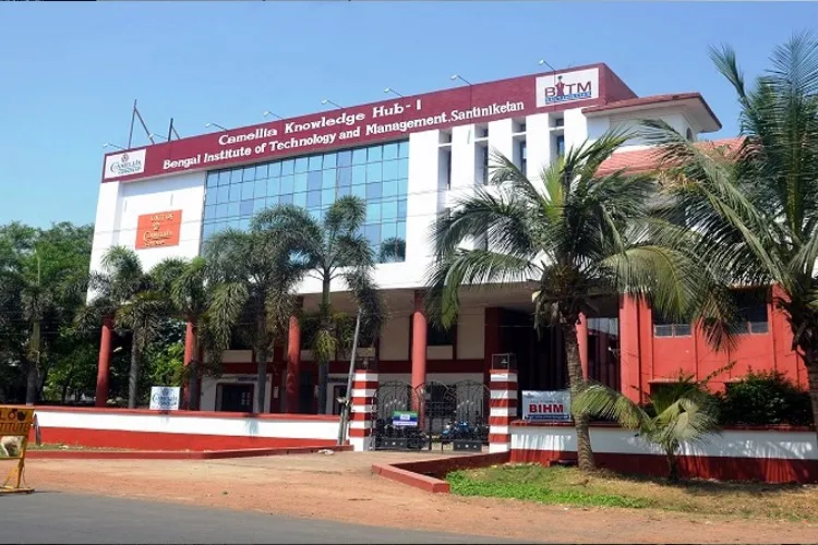 Bengal Institute of Technology and Management, Santiniketan
