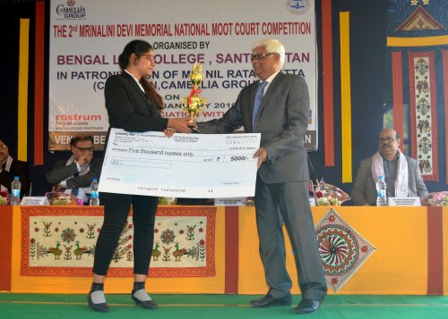 Bengal Law College, Bolpur