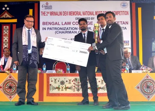 Bengal Law College, Bolpur