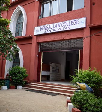 Bengal Law College, Bolpur Sriniketan