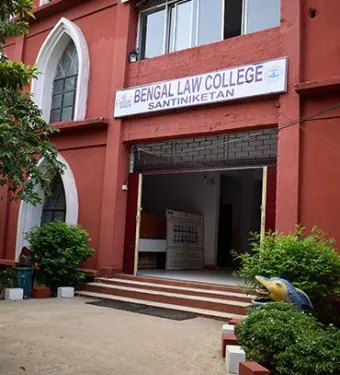 Bengal Law College, Bolpur