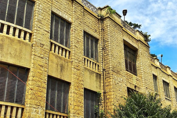 Bengaluru City University, Bangalore