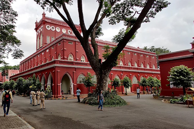 Bengaluru Central University, Bangalore