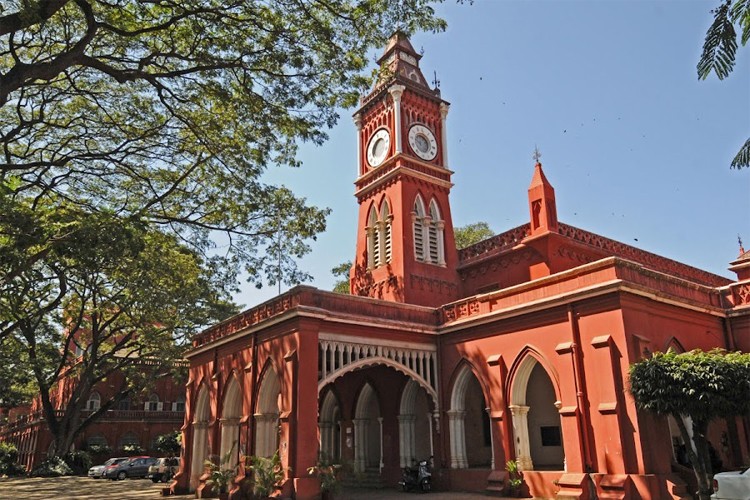 Bengaluru City University, Bangalore