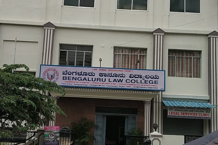 Bengaluru Law College, Bangalore