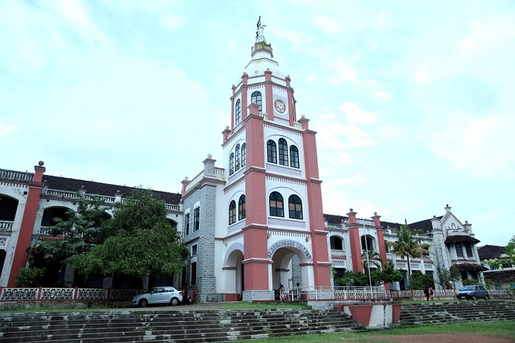 Berchmans Institute of Management Studies, Kottayam