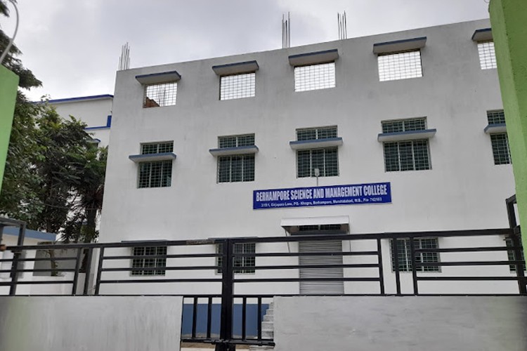 Berhampore Science and Management College, Berhampore