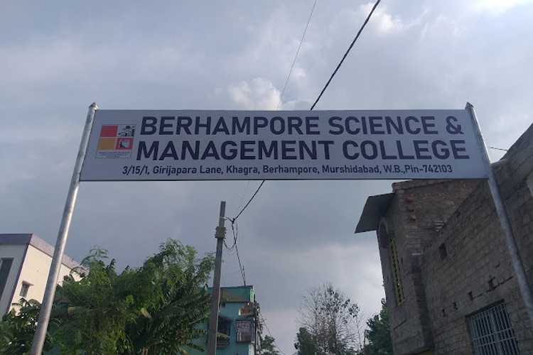 Berhampore Science and Management College, Berhampore