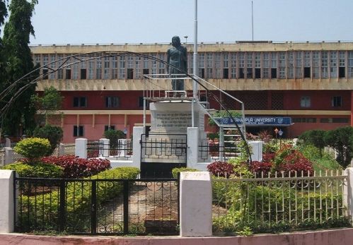 Berhampur University, Berhampur