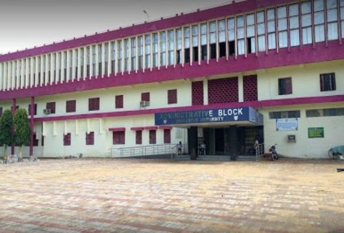 Berhampur University, Berhampur