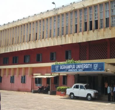 Berhampur University, HariHar Mardaraj Distance Education Centre, Berhampur