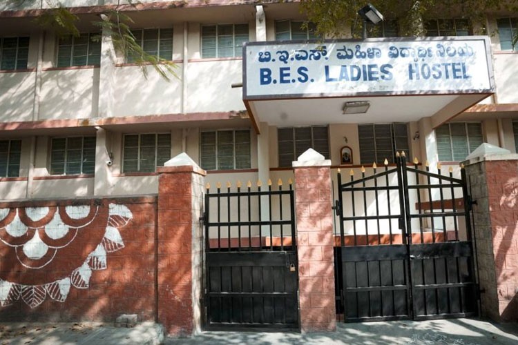 BES Degree College Jayanagar, Bangalore