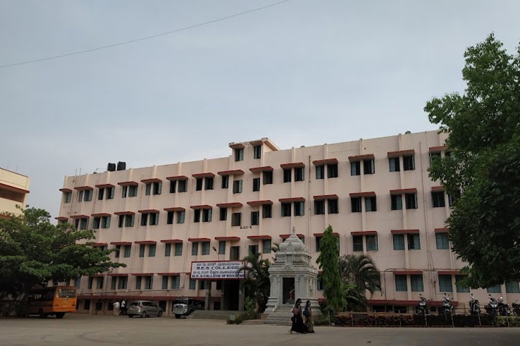 BES Degree College Jayanagar, Bangalore